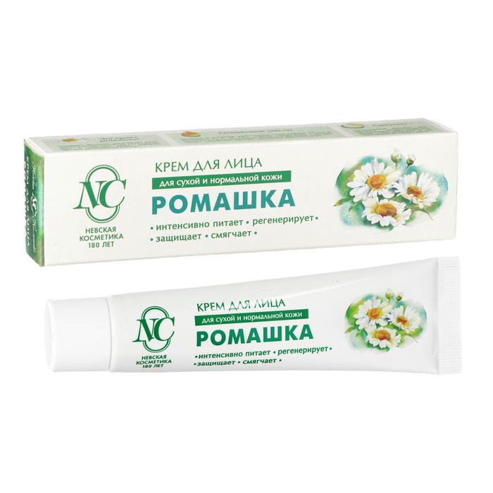 Крем для лица «Невская косметика», ромашка, питание, регенерация, защита, смягчение, 40 мл - Фото 1