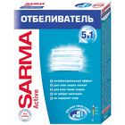 Отбеливатель Sarma Active, для всех типов стирки, 500 г - фото 8482394