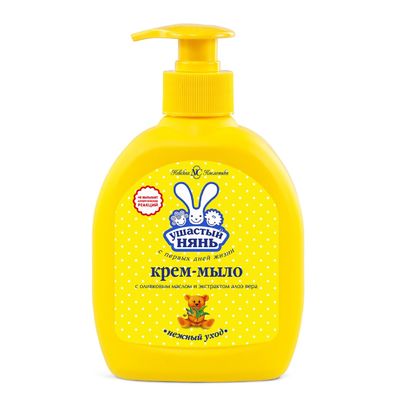 Детское крем-мыло «Ушастый нянь», с оливковым маслом и алоэ вера, жидкое, 300 мл