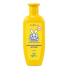 Детская пена для ванн Ушастый нянь, с чередой, 250 мл - Фото 3