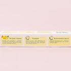 Крем для рук Невская Косметика «Лимонно-глицериновый», 50 мл - Фото 4