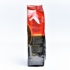 Кофе Черная Карта молотый для турки, вакуумная упаковка, 250 гр - Фото 2