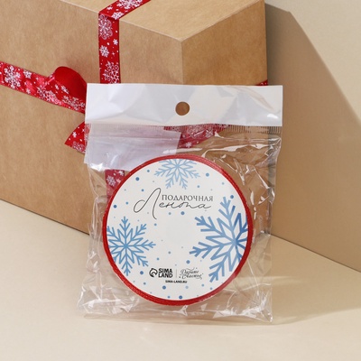 Лента атласная декоративная «Снежинки», 1.5 см × 5 м