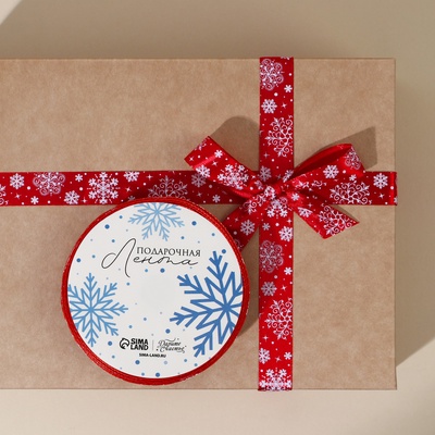 Лента атласная декоративная «Снежинки», 1.5 см × 5 м