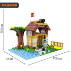 Конструктор «Загородный дом», 3 в 1, 386 деталей - Фото 2