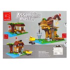 Конструктор «Загородный дом», 3 в 1, 386 деталей - Фото 6