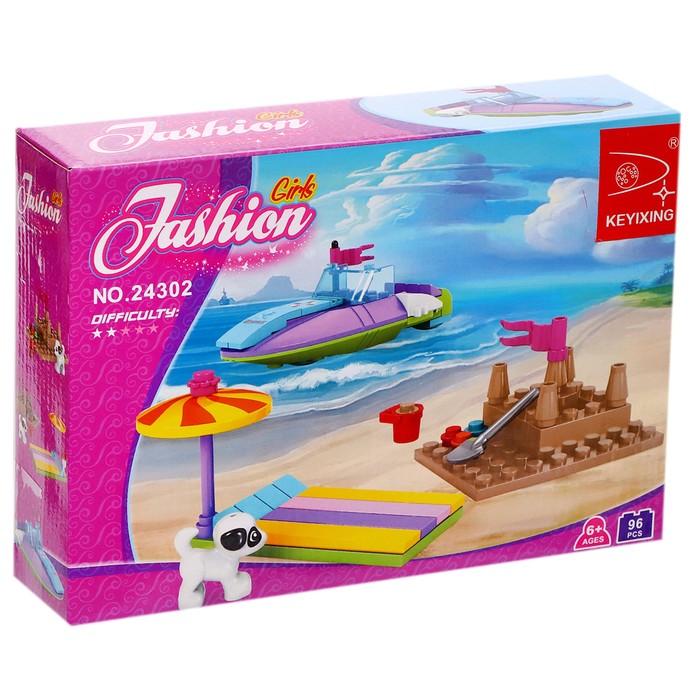 Конструктор «Отдых на пляже», 96 деталей 40981
