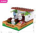 Конструктор «Мини-ферма», 73 детали - Фото 2