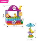 Конструктор «Мини кафе», 84 детали - Фото 2