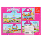 Конструктор «Мини кафе», 84 детали - Фото 7