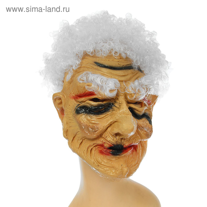 Карнавальная маска "Дедушка" - Фото 1