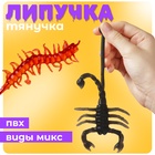 Липучка «Гады», виды МИКС - Фото 1