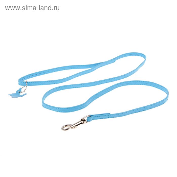 Поводок CoLLaR Glomour, 1.22 м х 0.9 см, синий - Фото 1