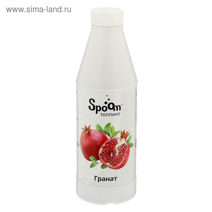 Топпинг Spoom Гранат, 1 кг - Фото 1