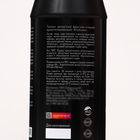 Топпинг Spoom «Клубника», 1 кг - Фото 2