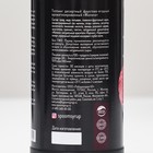 Топпинг Spoom «Малина», 1 кг - Фото 2