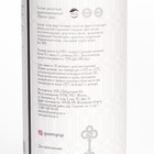 Топпинг Spoom «Лесной орех», 1 кг - Фото 5