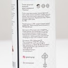 Топпинг Spoom Тирамису, 1 кг - Фото 2