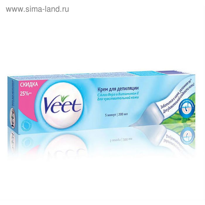 Крем для депиляции Veet для чувствительной кожи, 200 мл - Фото 1