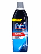 Ополаскиватель для посудомоечных машин Finish «Блеск и экспресс сушка», 750 мл - Фото 9