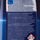 Ополаскиватель для посудомоечных машин Finish «Блеск и экспресс сушка», 750 мл - Фото 7