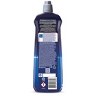 Ополаскиватель для посудомоечных машин Finish «Блеск и экспресс сушка», 750 мл - Фото 6