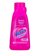 Пятновыводитель Vanish Oxi Action, гель, кислородный, 450 мл - Фото 1