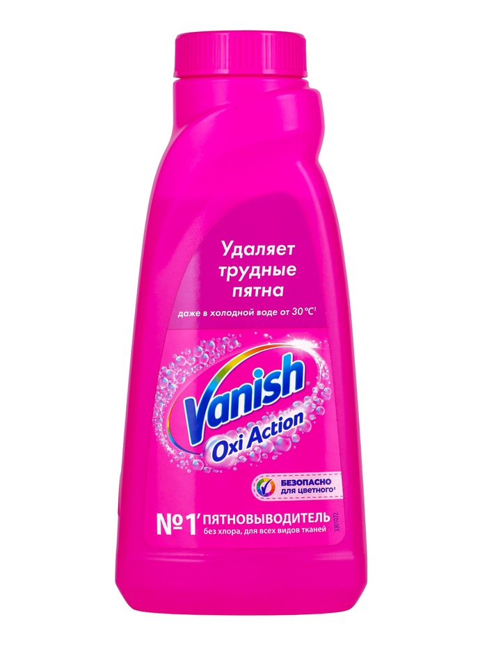 Пятновыводитель Vanish Oxi Action, гель, кислородный, 450 мл - Фото 1