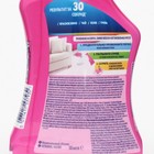 Пятновыводитель Vanish Oxi Action, спрей, для ковров и обивки мебели, кислородный, 500 мл - Фото 6