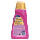 Пятновыводитель Vanish Oxi Action Gold, гель, кислородный, 1 л - Фото 5