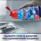 Средство Finish Shine & Protect All in 1 для мытья посуды в посудомоечных машинах, гель, 1 л - Фото 5