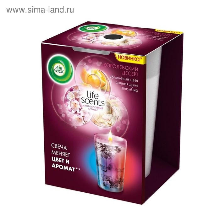 Ароматизированная свеча Airwick Life Scents "Королевский десерт", 140 г - Фото 1