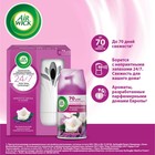 Автоматический освежитель воздуха Airwick Freshmatic «Нежность шёлка и лилии» комплект со сменным баллоном, 250 мл - Фото 2