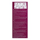 Автоматический освежитель воздуха Airwick Freshmatic «Нежность шёлка и лилии» комплект со сменным баллоном, 250 мл - Фото 14