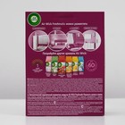 Автоматический освежитель воздуха Airwick Freshmatic «Нежность шёлка и лилии» комплект со сменным баллоном, 250 мл - Фото 18