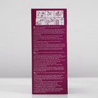 Автоматический освежитель воздуха Airwick Freshmatic «Нежность шёлка и лилии» комплект со сменным баллоном, 250 мл - Фото 19