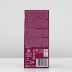 Автоматический освежитель воздуха Airwick Freshmatic «Нежность шёлка и лилии» комплект со сменным баллоном, 250 мл - Фото 20