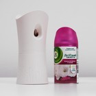 Автоматический освежитель воздуха Airwick Freshmatic «Нежность шёлка и лилии» комплект со сменным баллоном, 250 мл - Фото 3