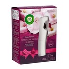 Автоматический освежитель воздуха Airwick Freshmatic «Нежность шёлка и лилии» комплект со сменным баллоном, 250 мл - Фото 6