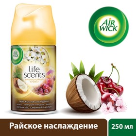 Сменный баллон Airweck Freshmatic «Райское наслаждение» для автоматизированного освежителя воздуха 1578594