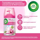 Сменный баллон Airwick Freshmatic "Магнолия и цветущая вишня" к освежителю воздуха, 250 мл - Фото 4