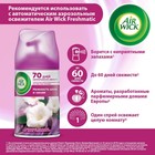 Сменный баллон Airweck Freshmatic к автоматезированному освежителю воздоздуха "Нежность шелк - Фото 4