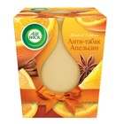 Ароматизированная свеча Airwick "Анти-табак и апельсин", 105 г - Фото 1