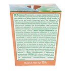 Ароматизированная свеча Airwick "Анти-табак и апельсин", 105 г - Фото 4