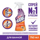 Чистящее средство Cillit Bang "Антиналёт и блеск", спрей, для ванной комнаты, 750 мл - Фото 1