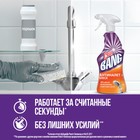 Чистящее средство Cillit Bang "Антиналёт и блеск", спрей, для ванной комнаты, 750 мл - Фото 4