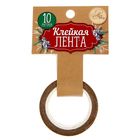 Клейкая лента декоративная «Снежные истории», 1,5 см × 10 м - Фото 2