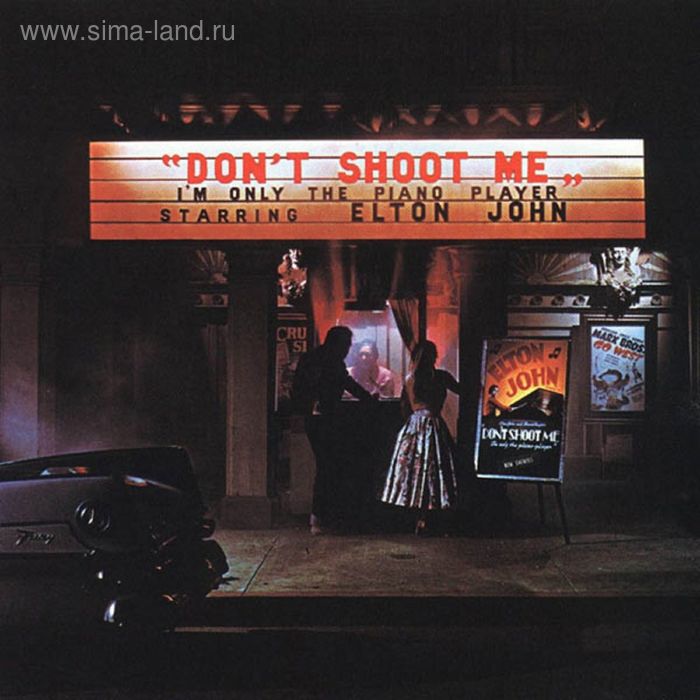 Виниловая пластинка Elton John - Don't Shoot Me I'm Only The Piano Player BOOK - Фото 1