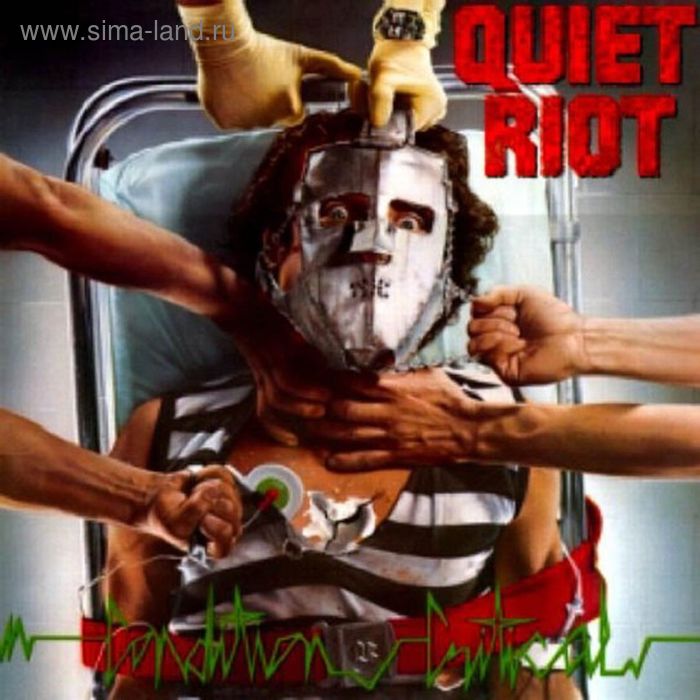 Виниловая пластинка Quiet Riot - Metal Health - Фото 1