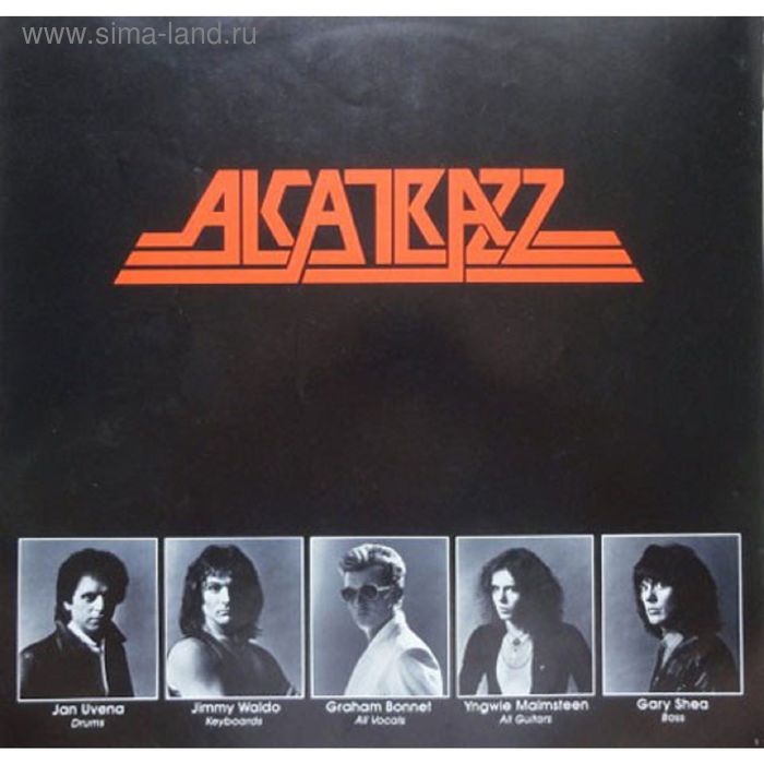 Виниловая пластинка Alcatrazz - No Parole From Rock 'N' Roll - Фото 1
